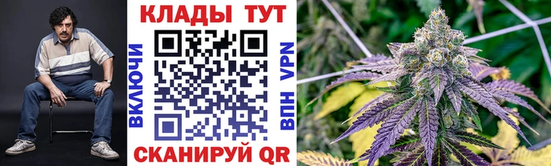 Купить наркотики сайты Энем Cocaine ТГК Амфетамин ГАШИШ МЕФ