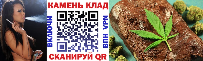 ГАШИШ гарик купить наркотики сайты Энем
