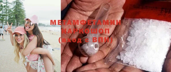 стафф Липки