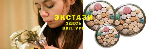 гидра Лихославль