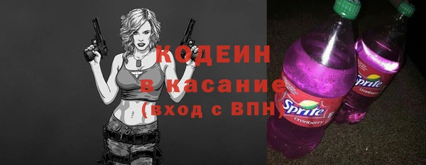бутик Лиски