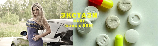 стафф Липки