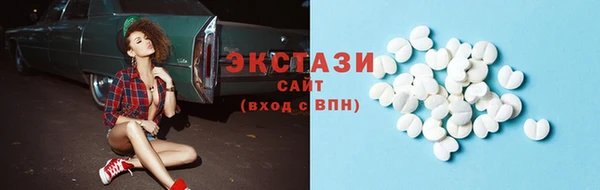 гидра Лихославль