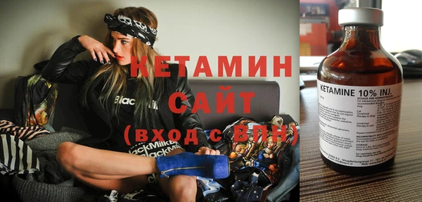 гидра Лихославль