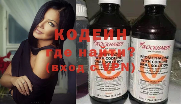 стафф Липки