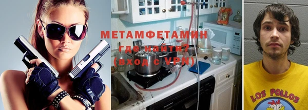 стафф Липки