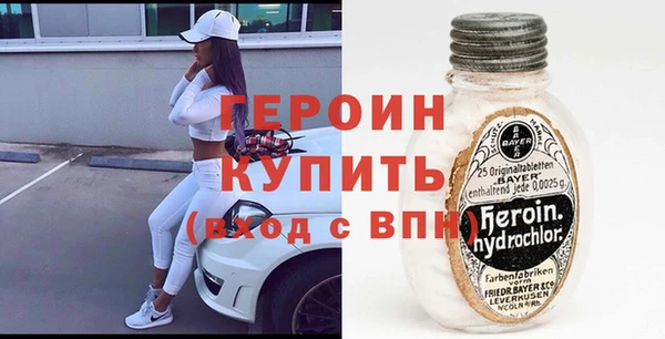стафф Липки