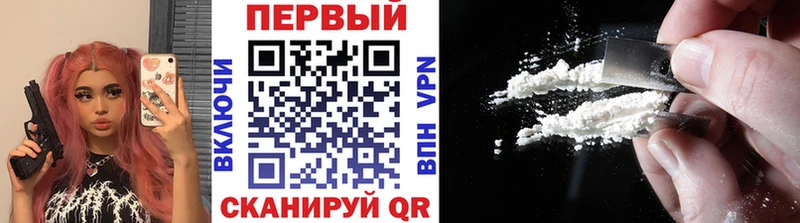 blacksprut онион  Энем  МЕТАМФЕТАМИН пудра 