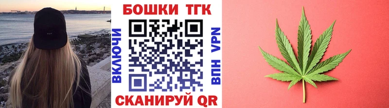 Конопля Bruce Banner  shop официальный сайт  Энем  даркнет сайт 